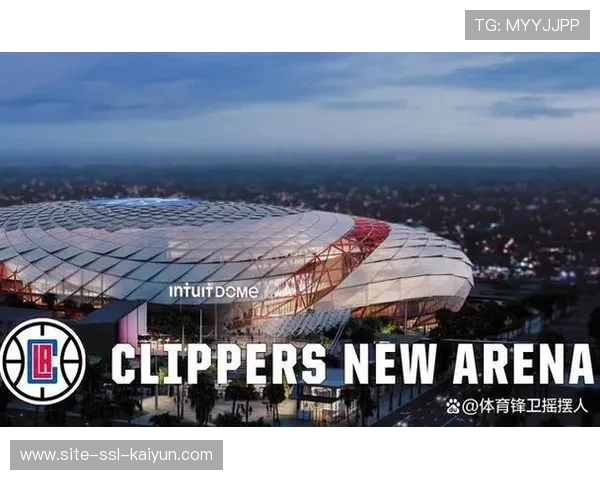 2026洛杉矶全明星筹备完成，快船主场球馆惊艳亮相